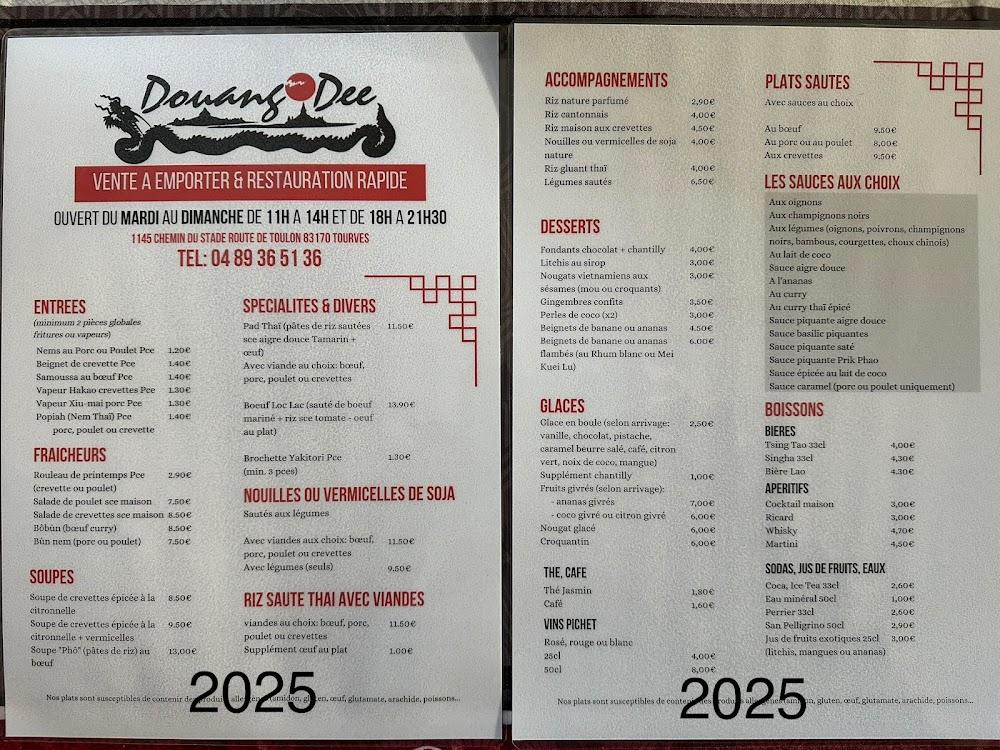 Douang Dee - Menu Image 1