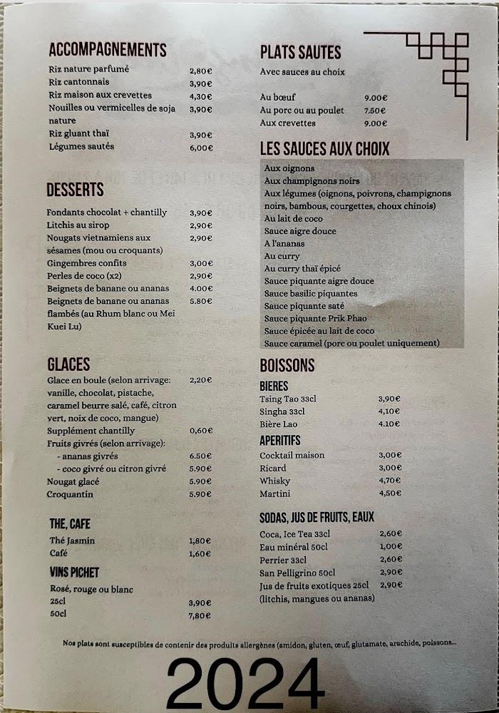 Douang Dee - Menu Image 2