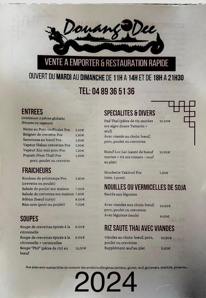 Douang Dee - Menu Image 3