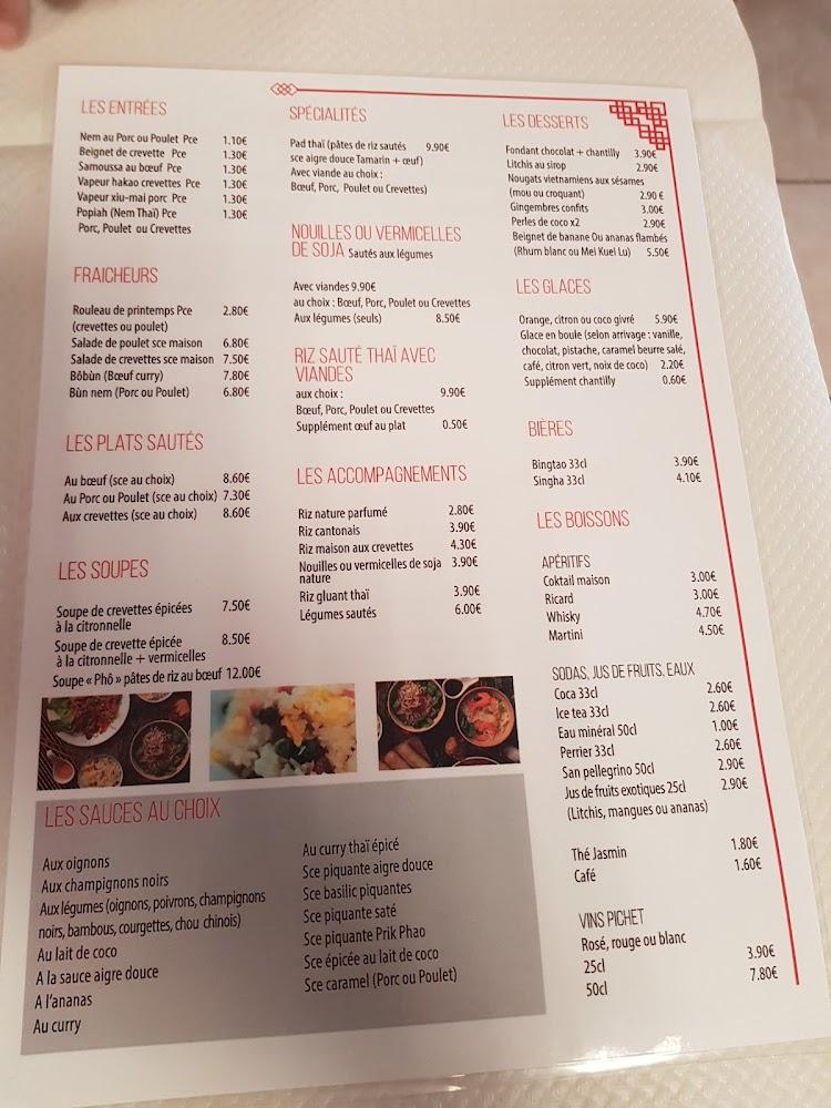 Douang Dee - Menu Image 4